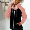 Hoodies femininos moletom casual bloco de cor moletom feminino zip up hoodies cardigan manga longa solta moletom com capuz casacos streetwear tops 230914