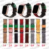 Luxus Leder Apple Watch Band iWatch Band für Apple Watch Ultra Serie 8 3 4 5 6 7 9 SE Uhrenarmband 38mm 44mm 45MM 49mm 40MM 41MM 42mm Markendesigner Smart Straps