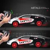 ElectricRC Auto 2,4G Fernbedienung High Speed Drift Rc Auto 4WD AE86 Modell GTR Fahrzeug Auto RC Spielzeug Rennauto Spielzeug für Kinder Geburtstagsgeschenk 230915