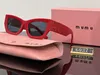 Lunettes de soleil rétro œil de chat mi u pour femmes, lunettes de créateur, résistantes au soleil, résistantes aux UV, lunettes de soleil de conduite pour hommes