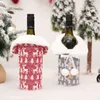 غطاء زجاجة نبيذ معطف الشتاء حقيبة عيد ميلاد سعيد الحلي المطعم