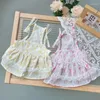 Dog Apparel Flower Lace Slip Dress Clothes Yellow Pink Skirt Small Dogs Clothing Cat Korean Fashion Cute Girl Summer Thin Pet Products