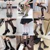 Women Socks Jpanese JK Uniform Cosplay High Knee Elastic All-Match Stocking Fashion Women Lolita Söt lång socka