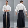 Martial Arts Kendo Uniforms Martial Arts Clothing Kendo Aikido Hapkido Martial Arts Keikogi och Hakama passar män kvinnor hög kvalitet taekwondo 230915