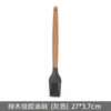 Tools 1PC Silicone BBQ Oil Basting Brush With Wood Handle Kitchen Pancake Food Home Baking Barbecue Accessories