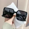 Net red box for women's new high-end sense H-home street photo UV resistant travel driving sunglasses 848