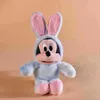 Simpatico coniglio Anno del turnelk Peluche Modelli di cartoni animati Bambole di peluche ripiene Anime Peluche per bambini Giocattoli Kawaii Regalo di compleanno per bambini Decor