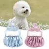 Vêtements pour chiens, robe douce et confortable, jupe tridimensionnelle, décor floral, été, en satin, licou, fournitures pour chiots