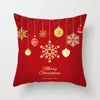 Federa decorativa per cuscino, federa di buon Natale, Babbo Natale, alce