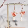 Boucles d'oreilles pendantes 1 paire, pendentif fleur rétro, crochets d'oreille, accessoires de décoration Hanfu, bijoux de Style chinois, cadeau pour femmes et filles