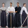 Martial Arts Kendo Uniforms Martial Arts Clothing Kendo Aikido Hapkido Martial Arts Keikogi och Hakama passar män kvinnor hög kvalitet taekwondo 230915