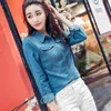 Blouses pour femmes Chemises Jeans chemise femmes à manches longues mince décontracté Vintage élastique dames Denim dessus de chemise Blusas Feminina femme Blouses et hauts 230915