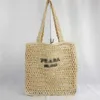 Cheap 80% Off Paper rope woven shoulder beach versatile photo taking letter hollowed out bag leisure travel code 899