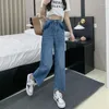 Women's Jeans N5376 Straight Leg High Waist Slim All Match Loose Wide Pants