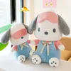 Lindo parche en el ojo cachorro de peluche de juguete modelos de dibujos animados muñecos de peluche de Anime juguetes de peluche Kawaii niños regalo de cumpleaños Decoración