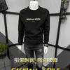 Brief Mode Pullover Männer Herbst Winter Neue Mode Marke Slim Fit Langarm T-shirt Pullover Casual Rundhals Top Mann kleidung