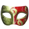 Whole- Lovely pet Gladiatore romano Spadaccino Maschere per feste di Halloween Mardi Gras Masquerade Mask oct1011213J