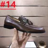 Designer Fashion Men's Loafers Shoes Leather Handmade Black Brown Casual Business Dress Shoes luxurious Party Wedding Men's Footwear Size 6.5-12