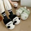 Pantofole Invernali Al Coperto Simpatico Cartone Animato Panda Donne Appartamenti Furry Casa Scarpe di Cotone Uomo Coppie Camera da Letto Caldo Peluche Scivoli Antiscivolo 230915