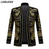 Men's Vintage Gold Embroidered Velvet Blazer England Style Plus Size Suit Jacket Singer Stage Performance Costume Bar DJ Tuxe279T