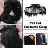 Kedi kostümleri sevimli aslan yele peruk şapka evcil hayvan giysileri rol yapma ile eşleştirilmiş süslü köpek ilginç partiler q1o7