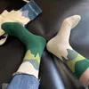 Men's Socks Super Beautiful Color Block Asymmetric Niche In Tube Couple AB Creative Fashion Trendy Cool Lovers Men Women