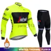 Andere Bekleidung Fahrradbekleidung Sets 2023 Pro Winter Thermal Fleece Fahrradbekleidung Set Langarm Fahrradbekleidung MTB Fahrradbekleidung Maillot Ropa Ciclismo FahrradsetH