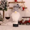 Gestrickte gesichtslose Zwergenpuppe, Weinflaschen-Abdeckung, Tasche, Weihnachtsdekoration, festliche Party-Ornamente, Weihnachtsgeschenke