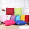 Almofada / travesseiro decorativo Pl Plush Solid Case Sofá Encosto Pillowslip 45X45Cm 10 Cores Macio Aconchegante Saudável com Zipper Drop Delivery H Dhjts