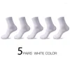 Men's Socks 5paiHSS High Quality Casual Business Summer Winter Cotton Quick Drying Black White Long Sock Plus Size US7-14