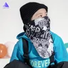 Ciclismo Caps Máscaras Inverno Crianças Esqui Ciclismo Máscara Esporte Ao Ar Livre Meia Face Dos Desenhos Animados Boca Capa para Motocicleta Equitação Esqui Snowboard 230915