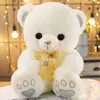 35 cm süße Teddybär-Puppe, Plüschtier, Kawaii-Mädchen, Herz, Umarmung, Bärenpuppe, Stoffpuppe, Kindergeburtstag, Weihnachtsgeschenk