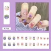 False Nails 24pc 인공 라운드 가짜 정사각형 짧은 손톱 팁에 귀여운 튤립 프레스 프랑스어 발레 보라색 심장 꽃