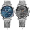 2021 Fashion Individual Men's Watch 1513440 1513441 Original Packing hela detaljhandelsleverans319p