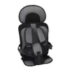 Infant Safe Seat Portable Adjustable Protect Stroller Accessorie Baby Seat Safety Kids Child Seats Boys Girl Car Seats243e