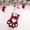 格子縞の犬の足の靴下クリスマスツリーハンギングストッキングクリスマスデコレーションソックスキャンディギフトバッグホームフェスティブパーティークリスマス飾り