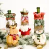 ワインボトルレッドカバーバッグメリーデコレーションホリデーホームパーティーサンタクロースクリスマスパッケージングニュー2024