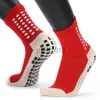 Men's DHL Men Anti Slip Athletic Long Absort Sports Sports for Basketball Soccer Volleyball Running FY7610C 591 X0916