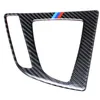 Adesivo in fibra di carbonio Car styling Center Control Gear Shift Panel Adesivo decorativo Rivestimento interno per BMW 3 4 Serie 3GT F30 F31 F1849