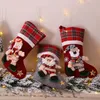 Cartoon Santa Snowman Reindeer Stocking Candy Presentväska stor storlek Juldocka strumpor Juldekorationer Ornament Xmas gåvor