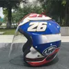 2019オートバイヘルメットテールフィンクールペダルモーターサイクルエレクトリックフルカバーライド208T