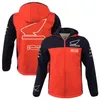 New motorcycle sports sweater coat men's warm waterproof stand collar racing jacket outdoor riding equipment266P