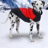 Vêtements de chien Grands vêtements pour petits chiens moyens chat imperméable chiot gilet veste hiver chaud manteau pour animaux de compagnie coupe-vent Golden Retriever Costume 230915