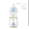 Baby Bottles Usb Insation Bottle Warmer Glass Wide Mouth Ppsu Drop Resistant Constant Temperature Quick Flush Milk Cute Water Thermal Dh1Uw