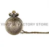 Montres de poche Vintage mignon petite boule montre à Quartz pour hommes femmes boîtier Transparent Fob chaîne pendentif collier horloge Collection cadeau