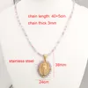 Charms QMHJE Jungfrau Maria Edelstahl Anhänger Charm Halskette Frauen Choker Perlen Kette Gold Silber Farbe Regenbogen Bunte Schmuck 230915