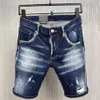 Män denim shorts blekna tvättfärg stretch bomull262l