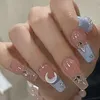 False Nails 24Pcs Gradient Wearable French Long Wearing A Sea Salt Light Blue Xingyue Fake Finished Jelly Glue Manicure.