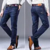 Mens Jeans Summer Fashion Thin Stretch Mens rak Tube Loose Casual Pants Construction Site Arbetet A3397 230915