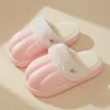 Winter cotton shoes Waterproof EVA cotton slippers Womens non-slip household Lazy warm thick-soled fluffy slippers removable cotton shoes